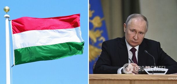Hungary blocked the EU statement on The Hague Tribunal warrant for Putin's arrest — Bloomberg