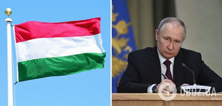 Hungary blocked the EU statement on The Hague Tribunal warrant for Putin's arrest — Bloomberg