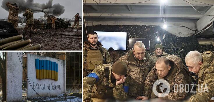 The "fortress Bakhmut" is standing: the Defense Ministry of Ukraine revealed who is in charge of the city's defense
