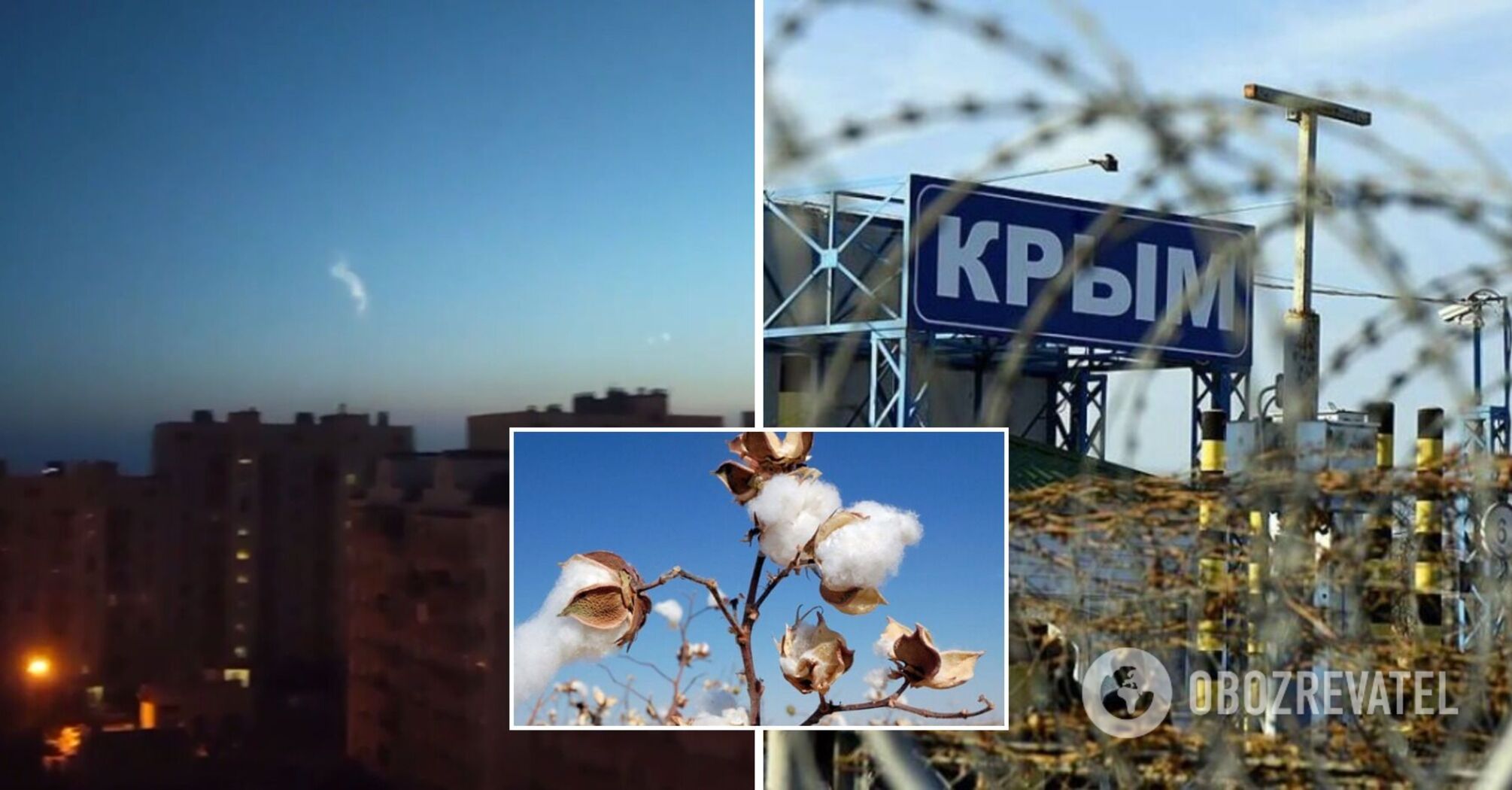 Shuddering windows: explosions in Sevastopol in the morning, the Russian invaders complained about the attack of naval drones. Video