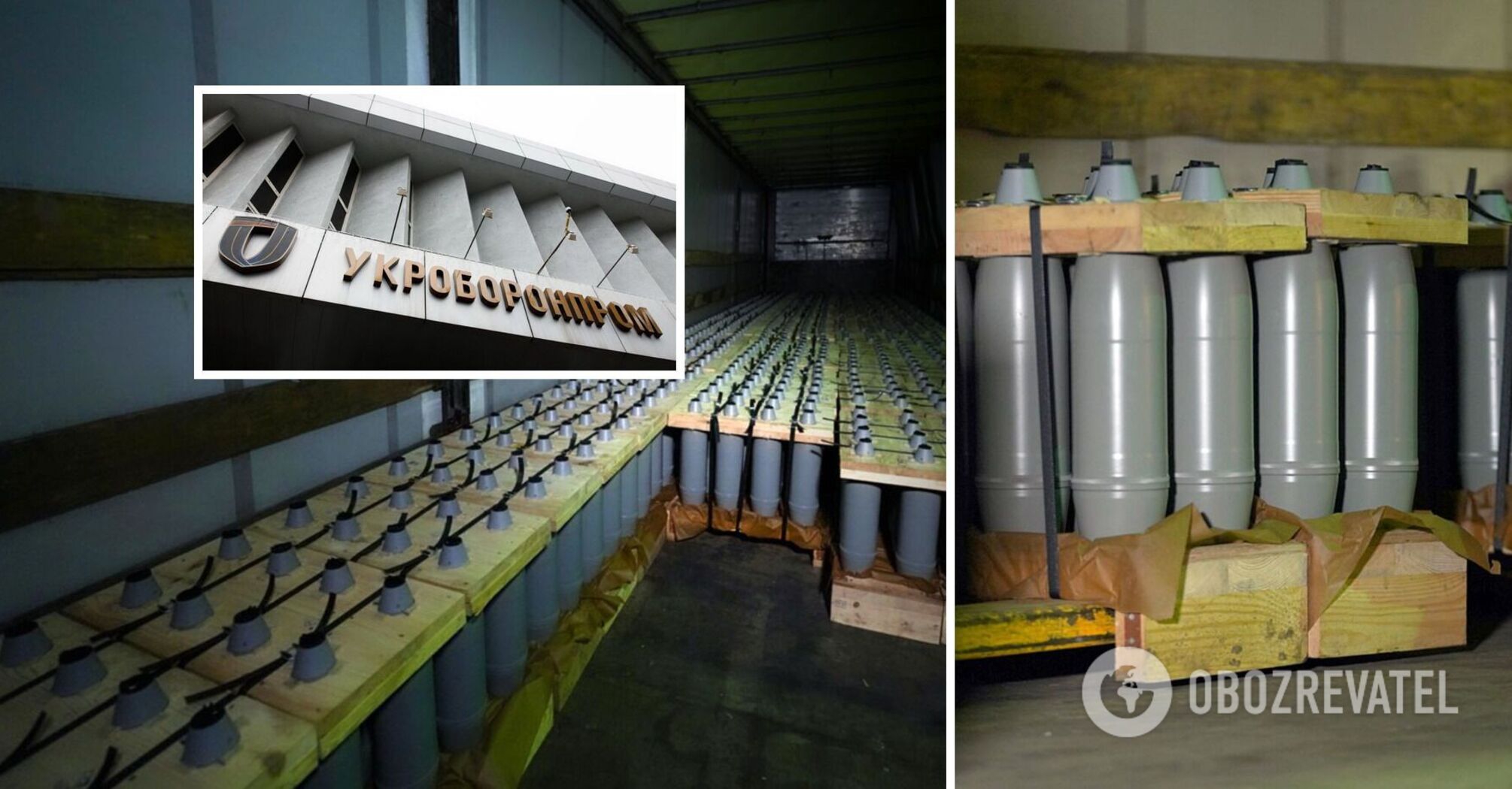 The first batch has already been shipped to the Ukrainian Armed Forces: the state-owned enterprise "Ukrainian Defense Industry" told about the production of 122-mm artillery shells. Photo