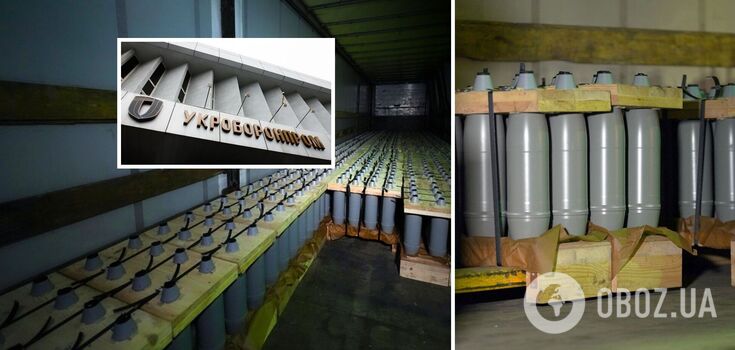 The first batch has already been shipped to the Ukrainian Armed Forces: the state-owned enterprise "Ukrainian Defense Industry" told about the production of 122-mm artillery shells. Photo