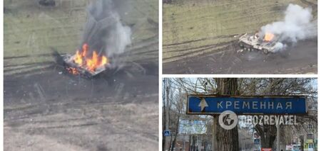Operation 'Wild Bees' adjusted: Ukrainian Armed Forces destroy Russian equipment near the Kreminna-Svatove road with precision strikes. Video.