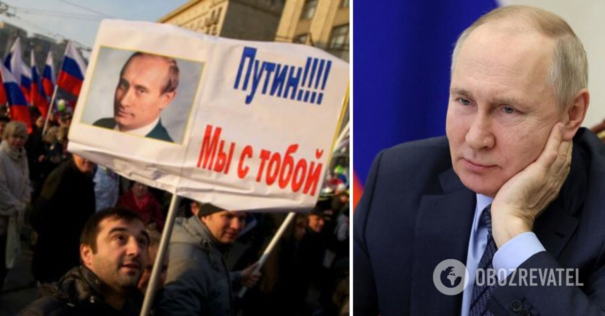 Kremlin intends to rip off Russians' compensation for EU sanctions: gas prices will rise