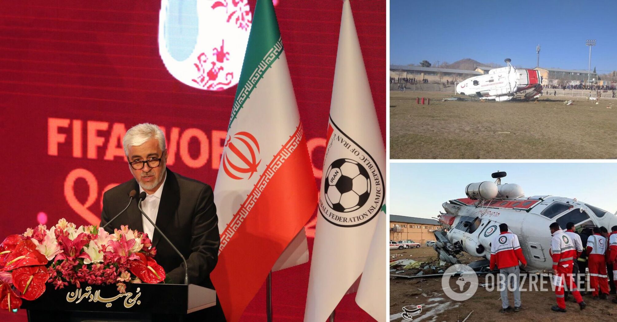 A helicopter carrying the Minister of Sports crashed in Iran. Photos, video