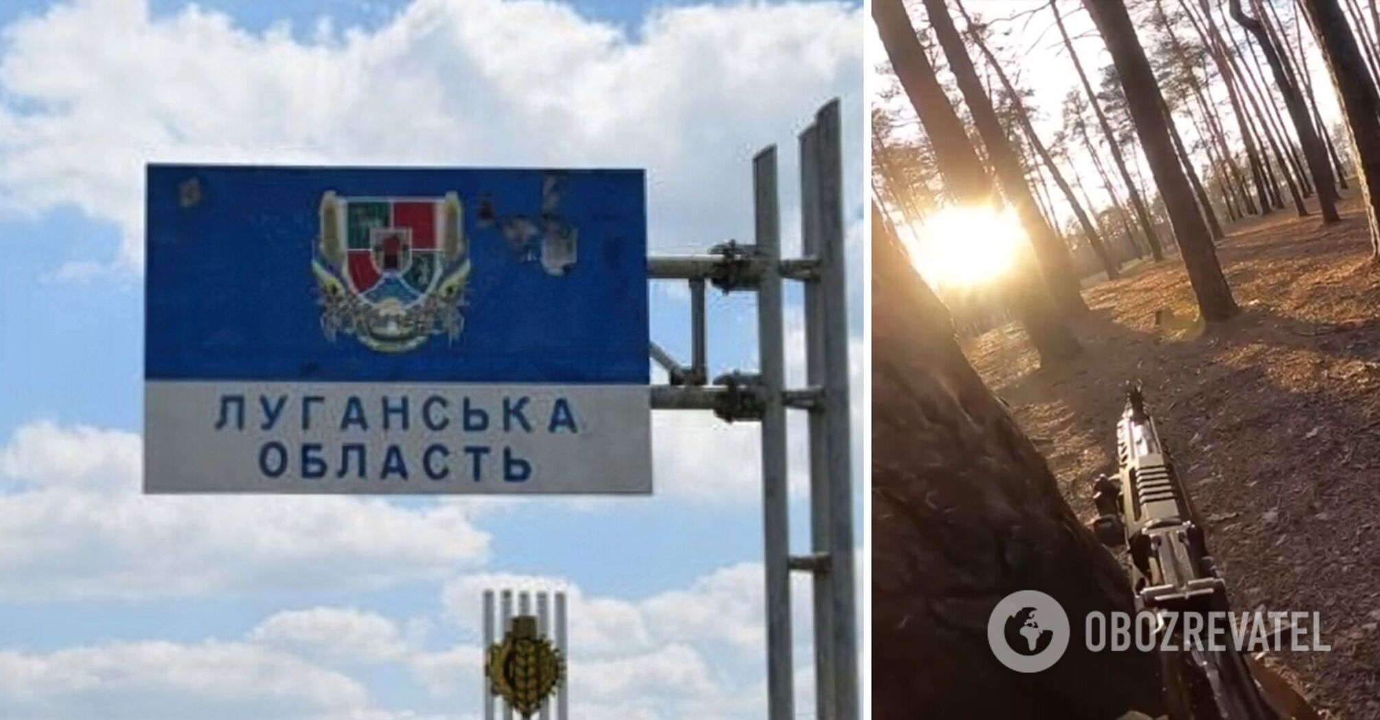 "I went to fetch water and found the Russians' position": Ukrainian Armed Forces soldiers tell about a fierce battle with the enemy in the Luhansk region. Video.