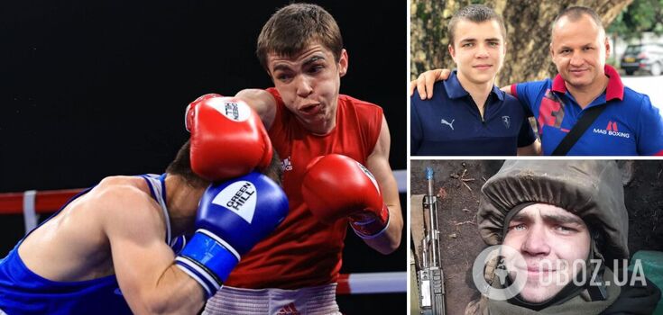 3-year-old daughter lost her boxer dad: European champion killed in the battles with the occupiers near Kreminna