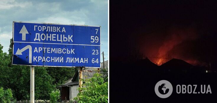 Did they "smoke" in the wrong place again? There was a "cotton" pops in occupied Horlivka at night. Photo