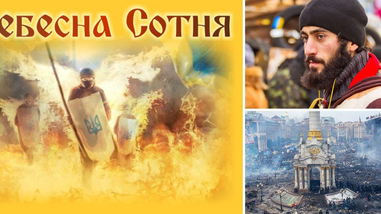 Ukraine commemorates the Heavenly Hundred: how the name came about and what we know about the patriots