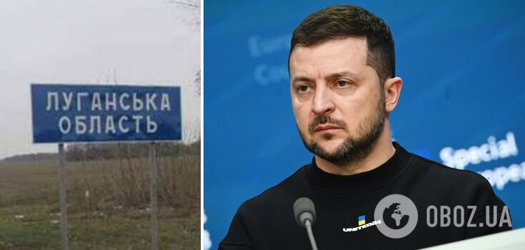 Zelenskyy created military administrations in Sievierodonetsk, Hirske and Popasna, which are now under the control of the occupiers.