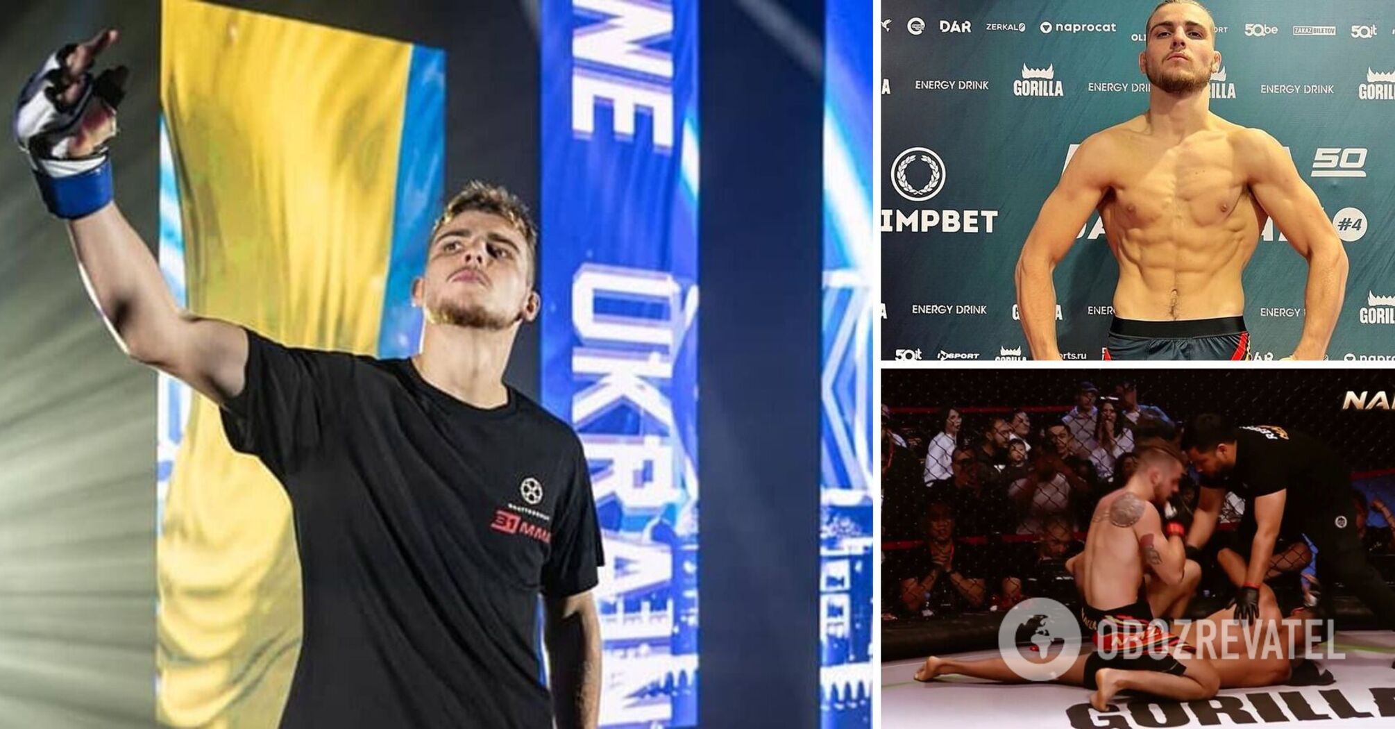A fight at an MMA tournament in Kazakhstan ended with the words "Glory to Ukraine! Thanks to the Armed Forces of Ukraine". Video