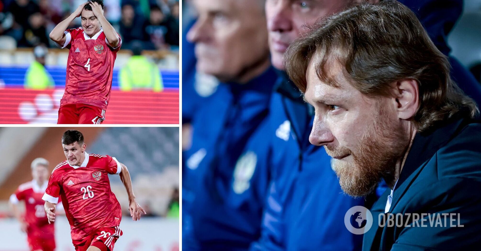 Russia failed to beat Iran. Russian fans call their players' performance "bottom" and "vomit"