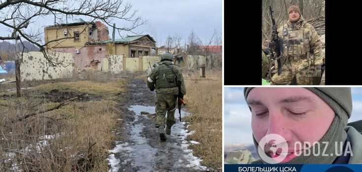 A CSKA fan who promised to cut off the ear of an Azov soldier received a well-deserved "reward" from the Armed Forces, but there is a nuance