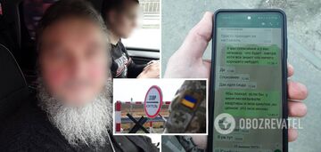 'I would have left, but apartments and clothes don't allow it': border guards found a priest with an invalid passport and connections to Russia. Photo.