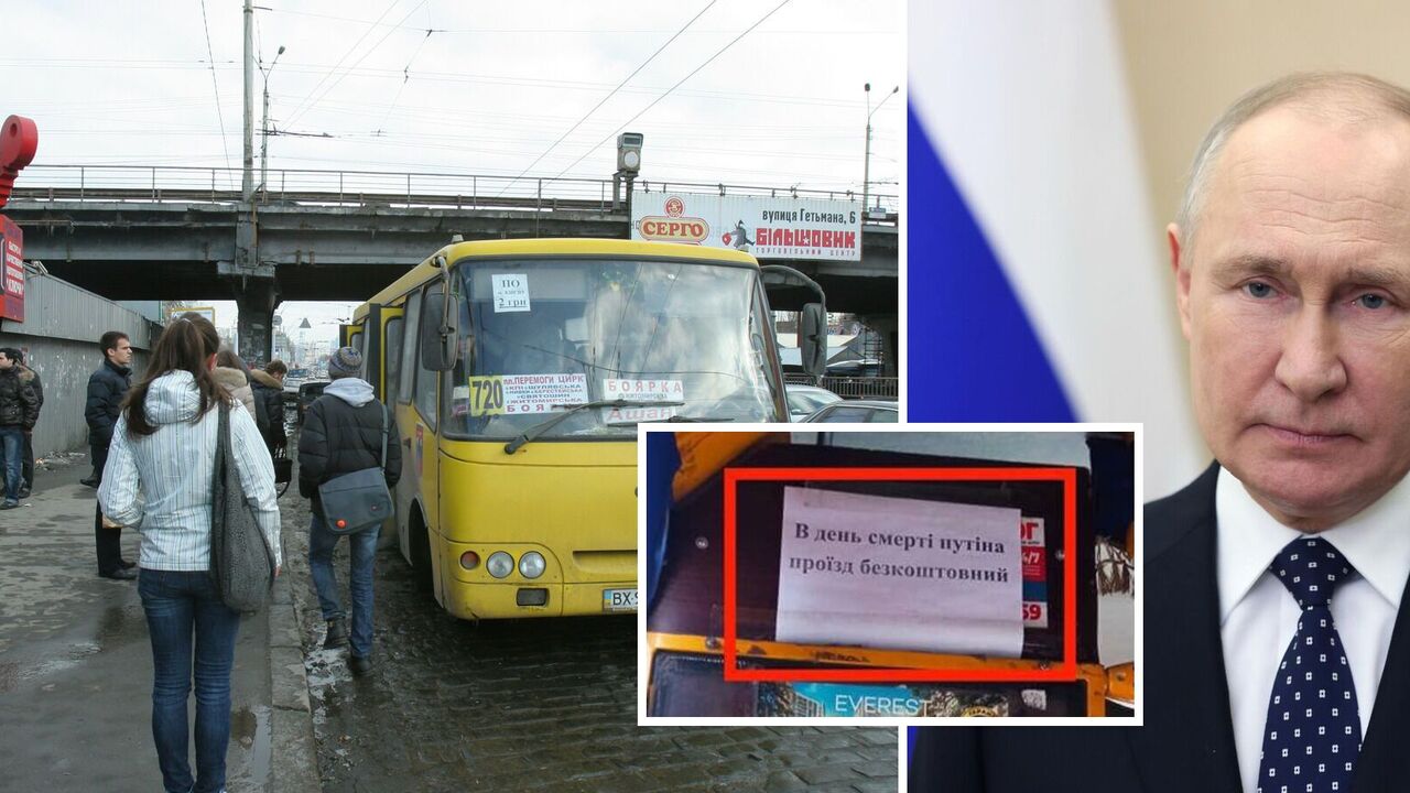 Free travel promised on day of dictator's death