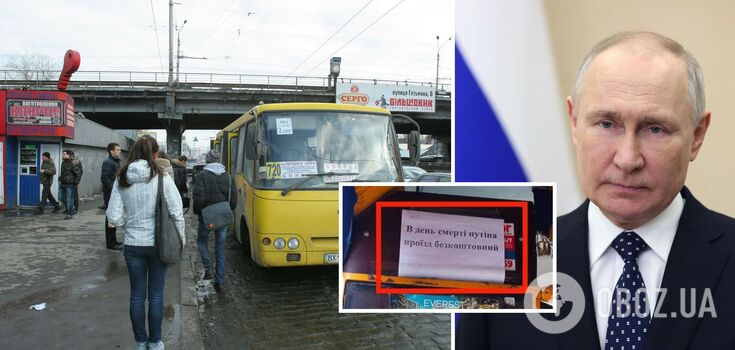 Free travel promised on day of dictator's death