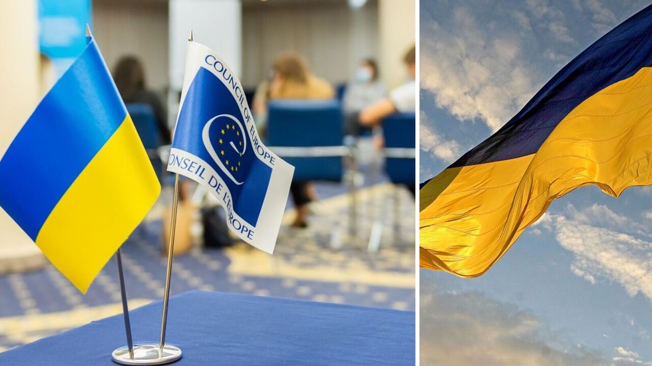 The Council of Europe has removed Ukraine from the blacklist of countries that undermine the fight against corruption