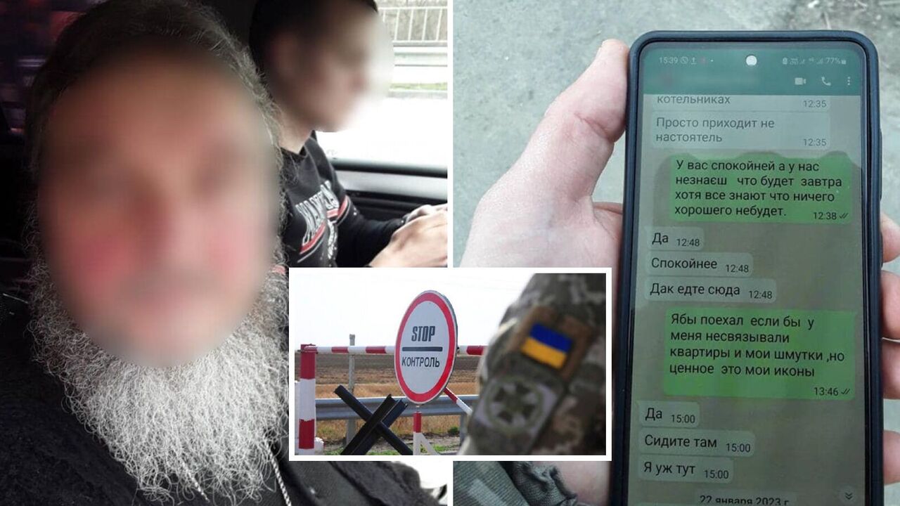 "I would have left, but apartments and clothes don't allow it": border guards found a priest with an invalid passport and connections to Russia. Photo.