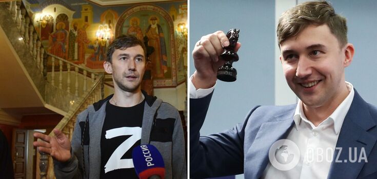 The first Russian federation to transfer to Asia is named