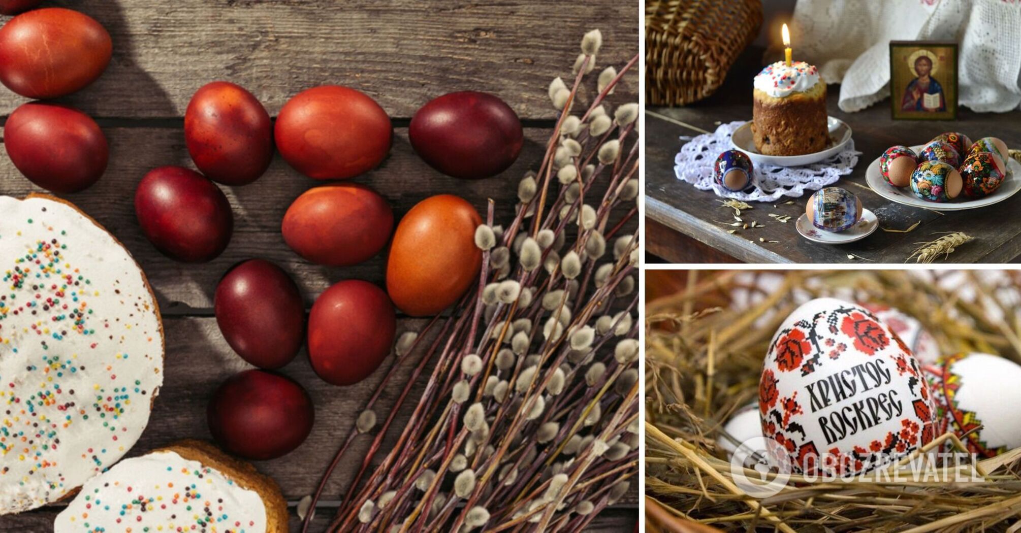 When is Easter in 2023: date and whether there will be a day off