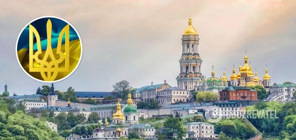 Day of the State Emblem: features of the holiday and name days on February 19