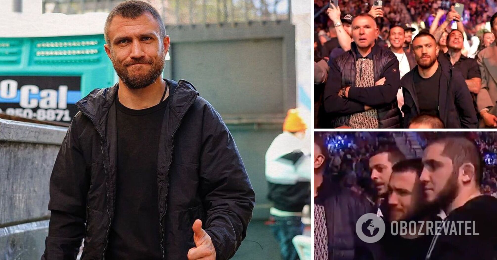 Lomachenko