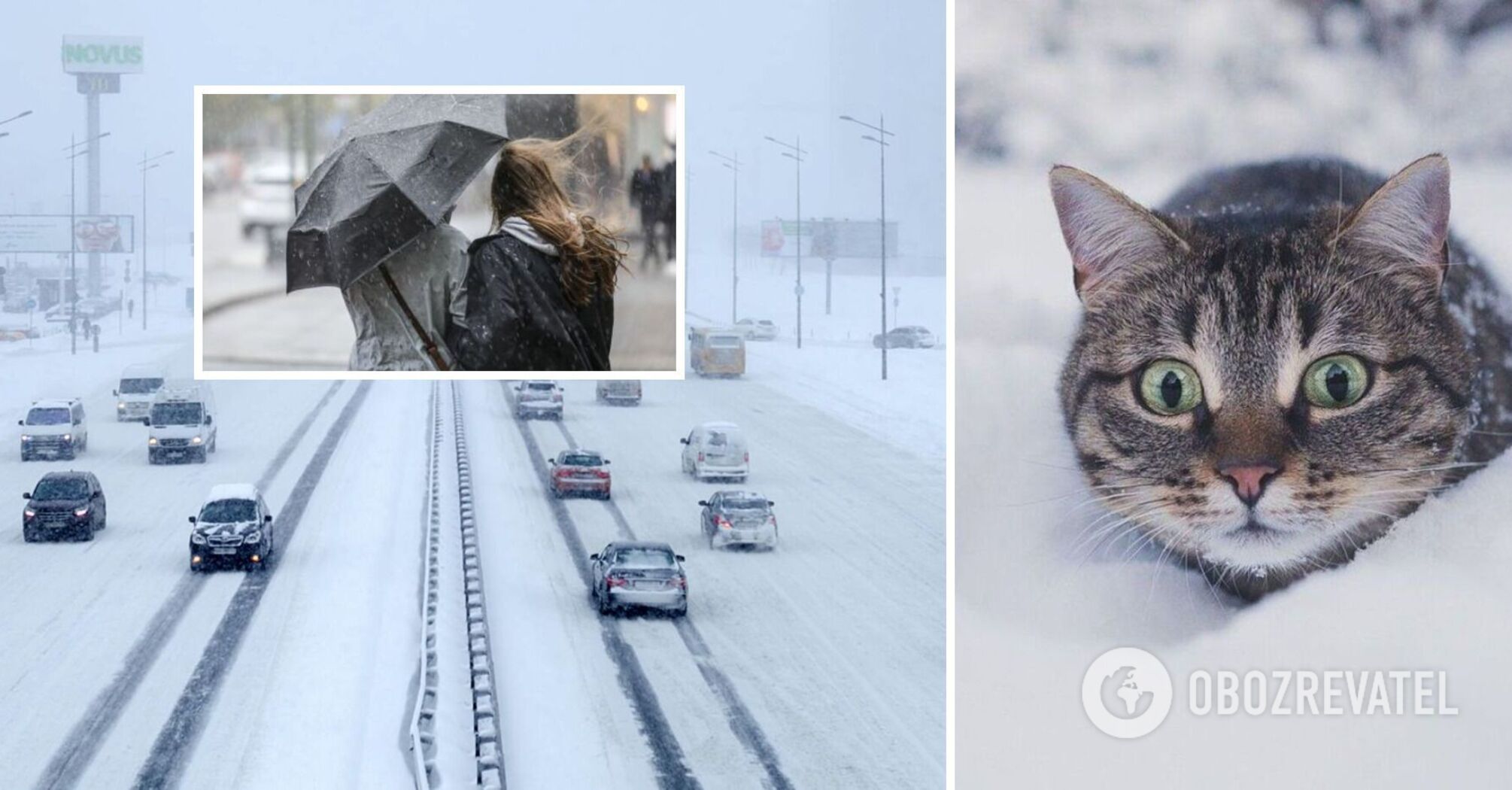 A severe cold snap with snow and squalls is coming to Ukraine: a forecaster told when the weather will deteriorate