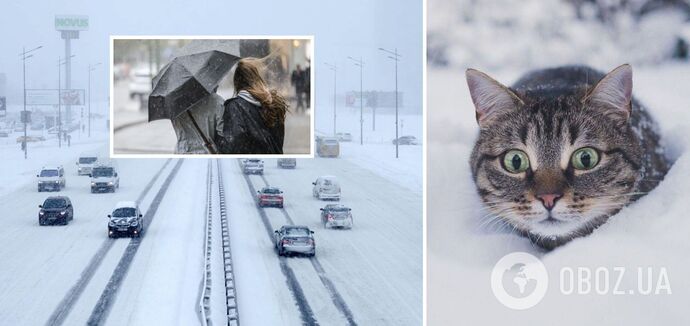 A severe cold snap with snow and squalls is coming to Ukraine: a forecaster told when the weather will deteriorate