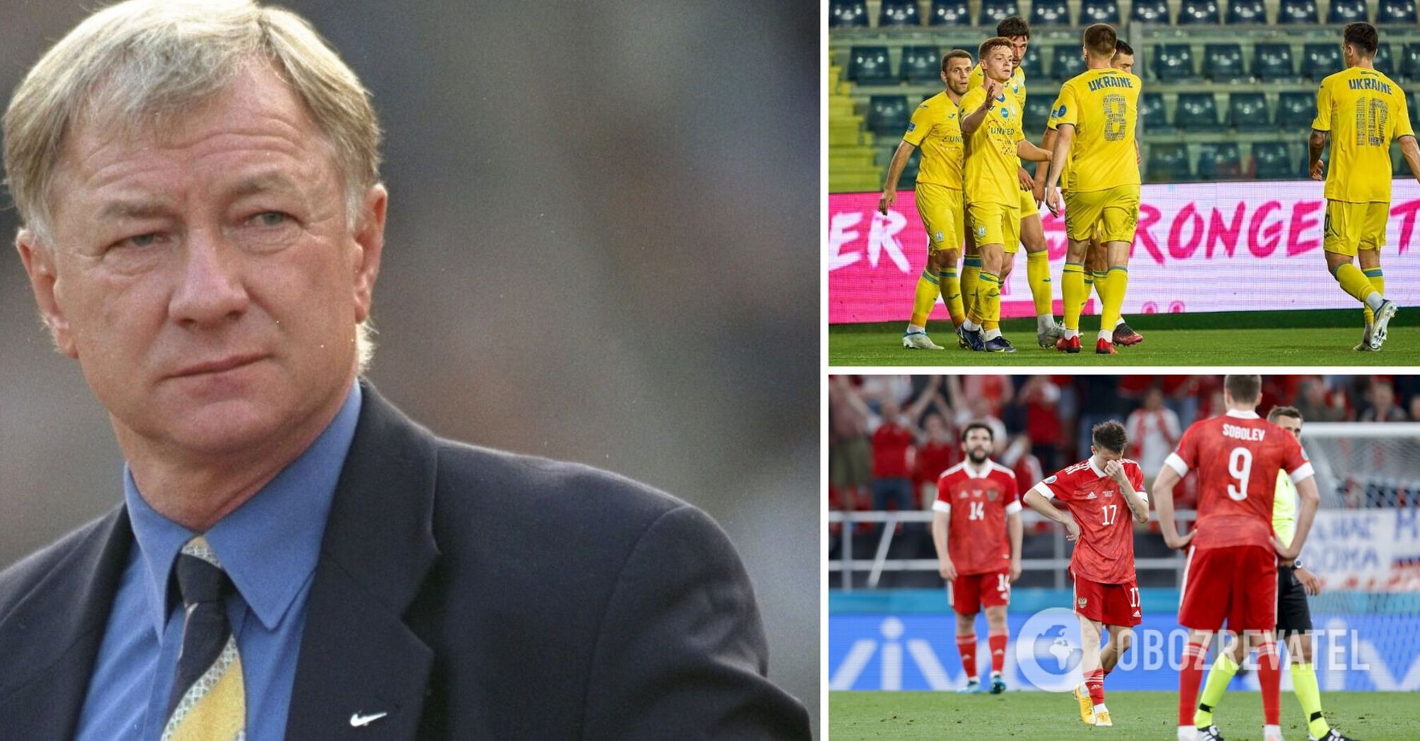 "Their players are more skilled": Russia admits Ukraine's superiority in football