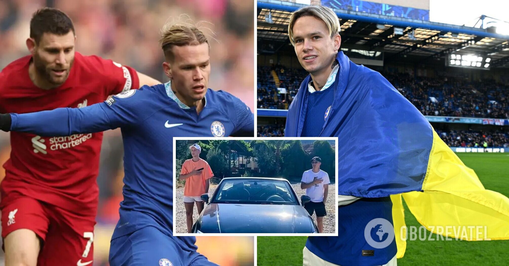 Mudryk had an unpleasant incident in England: why the Ukrainian had to apologise