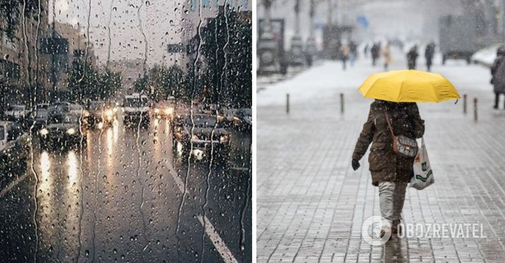 The warmest day and transition to sleet: weather forecasters surprised with the forecast for the beginning of the week in Ukraine