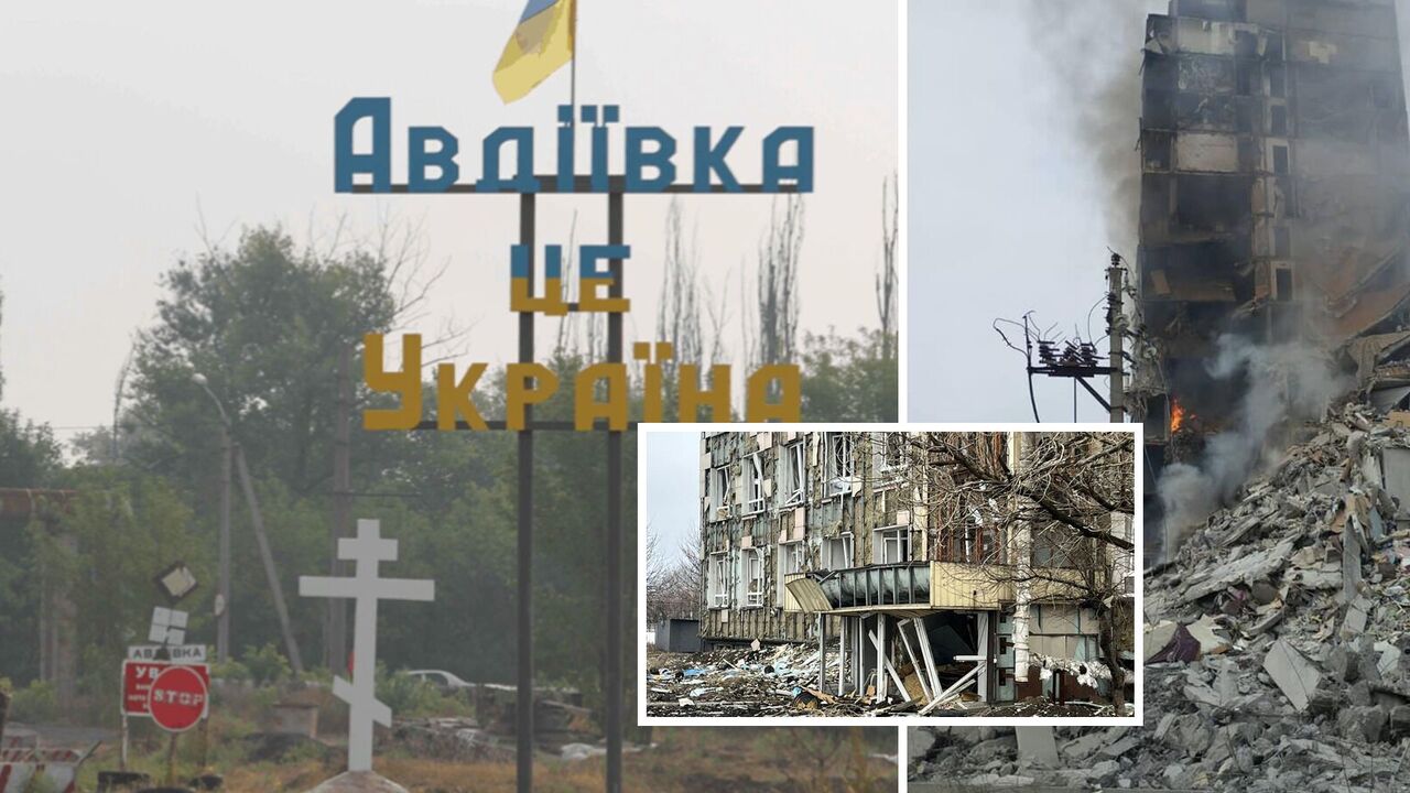 All utility services will be evacuated from Avdiivka, and mobile communications will be turned off – head of the City Military Administration