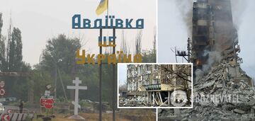 All utility services will be evacuated from Avdiivka, and mobile communications will be turned off – head of the City Military Administration