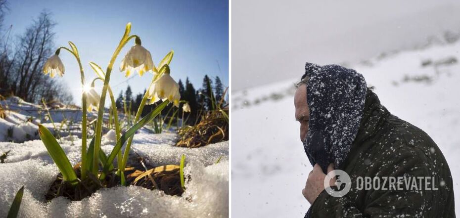 Frosts down to -12 and snow in Ukraine: weather forecaster warned of weather changes and told where it would be coldest