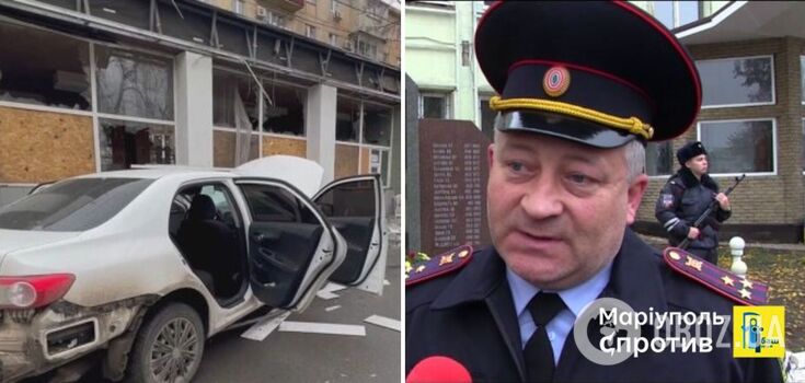 "If he survived, he didn't last long": information about the 'police' chief blown up in Mariupol