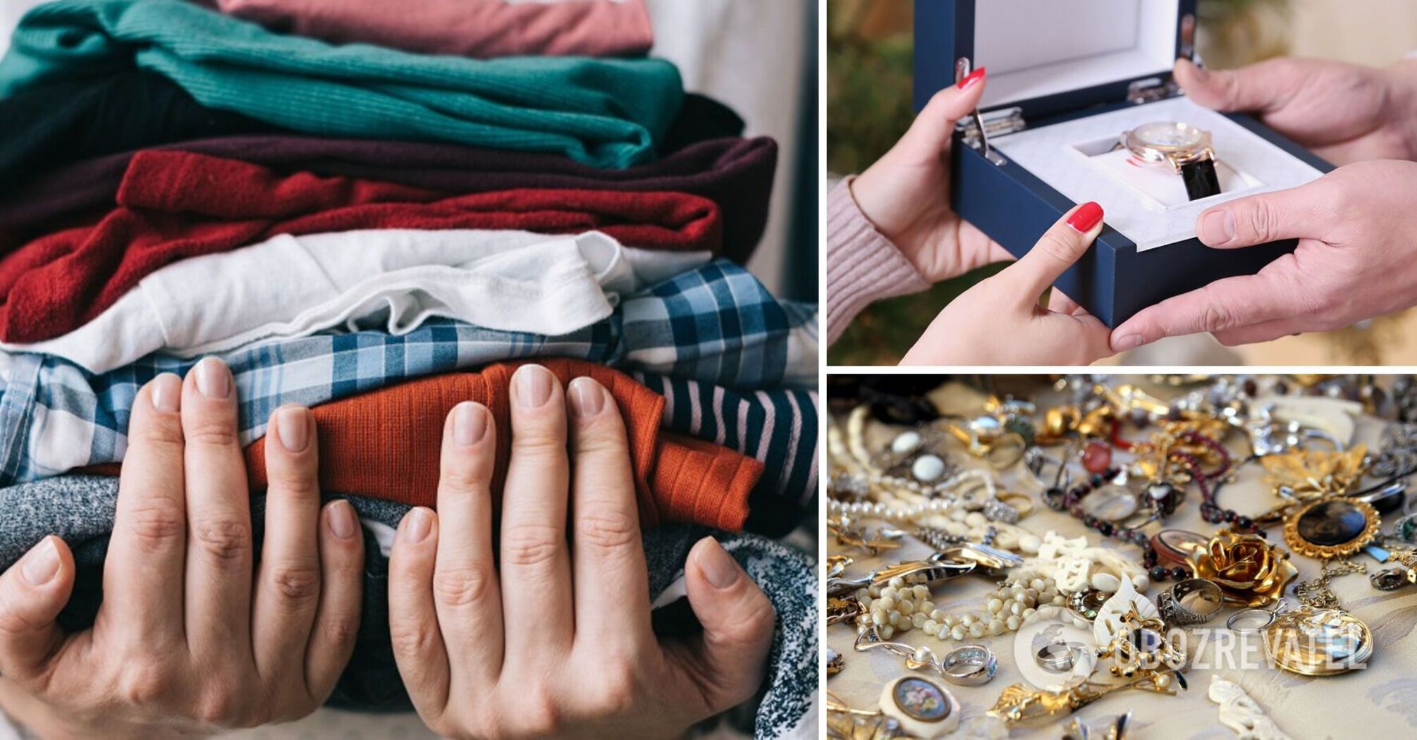 What not to give away for free to avoid causing disaster: five forbidden things