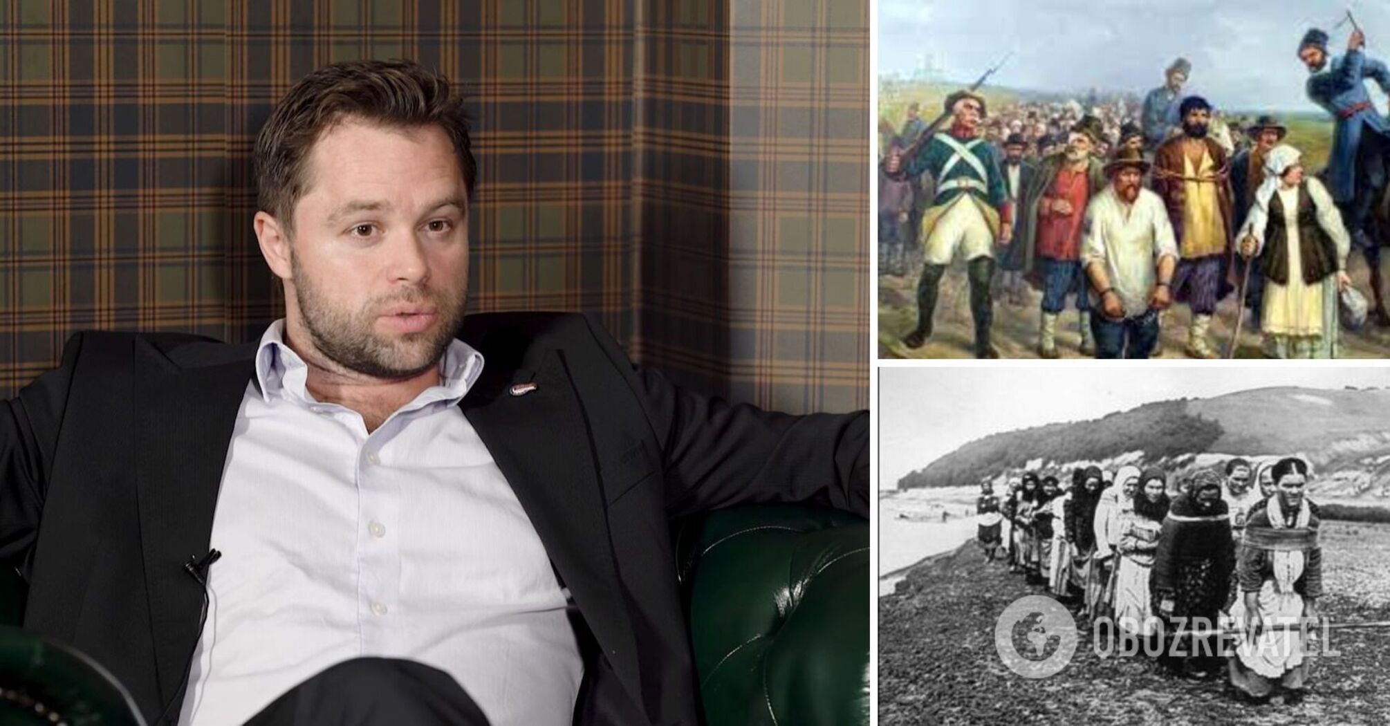 RosTV told about the benefits of serfdom