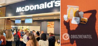 McDonald's to open in Odesa