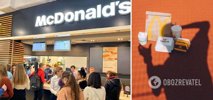 McDonald's to open in Odesa