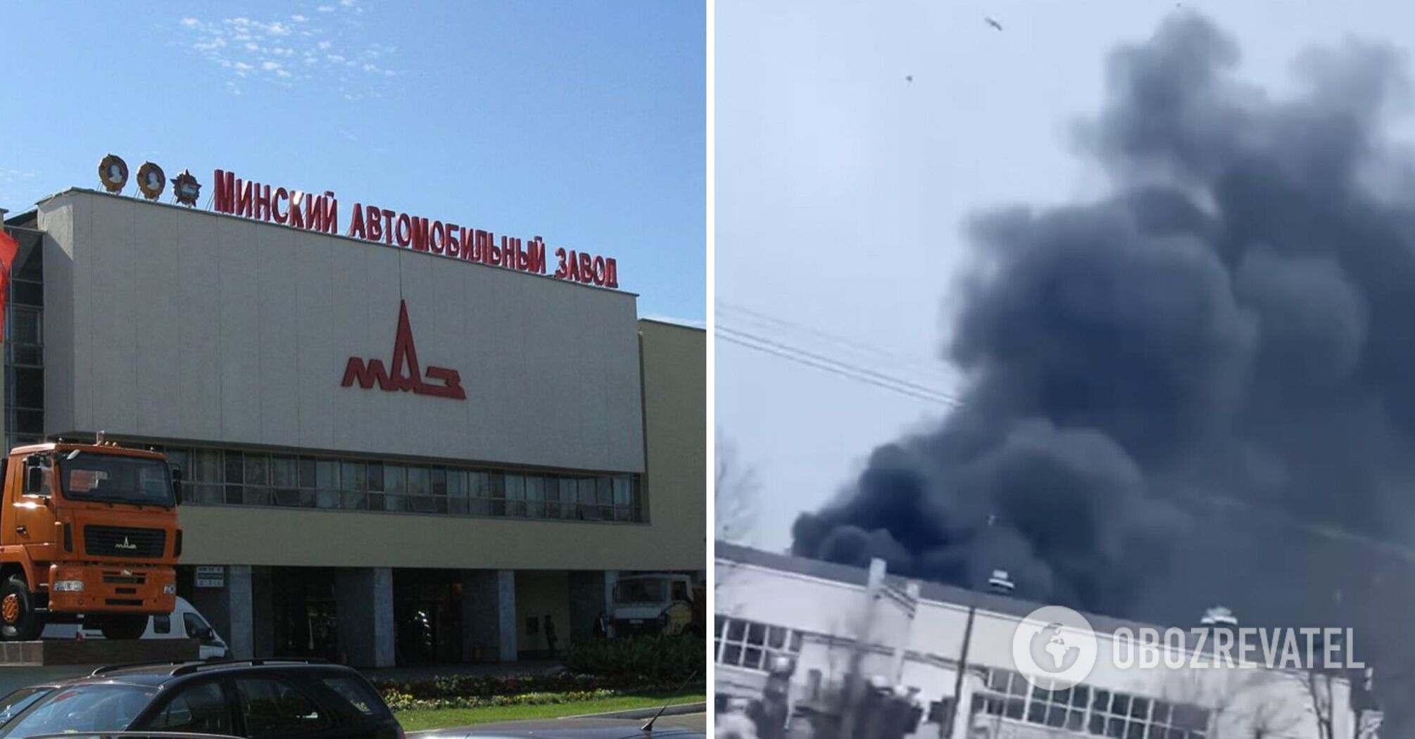 "Cotton" pops in Minsk: explosions and a massive fire break out near a car factory. Video.