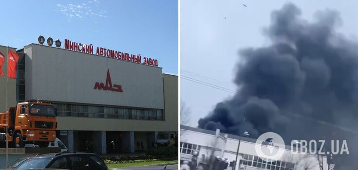 "Cotton" pops in Minsk: explosions and a massive fire break out near a car factory. Video.
