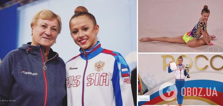 Anastasia Simakova
