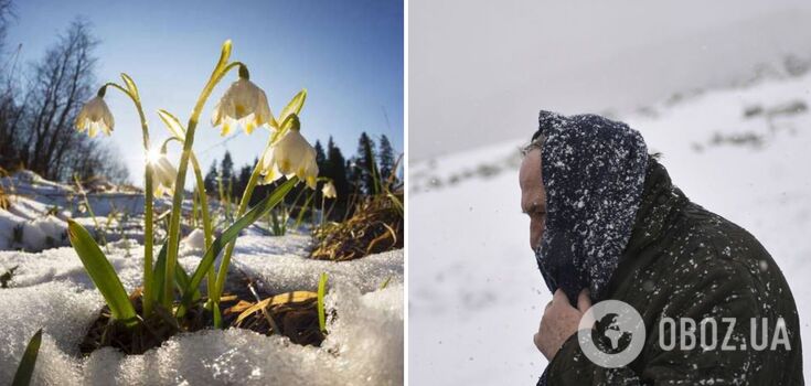 Frosts down to -12 and snow in Ukraine: weather forecaster warned of weather changes and told where it would be coldest