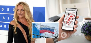 Russian media launch fake news that Britney Spears supported Russia, so she was blocked from Instagram: why it's not true