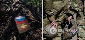 KIU OSINT project reports 2,000 Russian officers killed in Ukraine: real losses may be 2-3 times higher