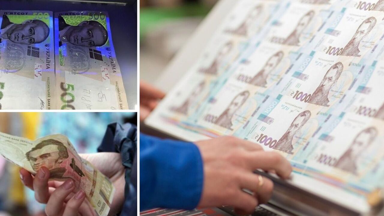 Українцям підсовують фальшивки: яка купюра найнебезпечніша