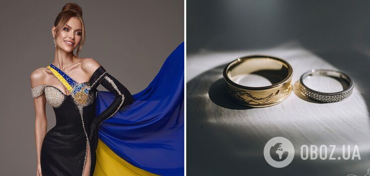 Miss Ukraine Universe Victoria Apanasenko got married. Photo.