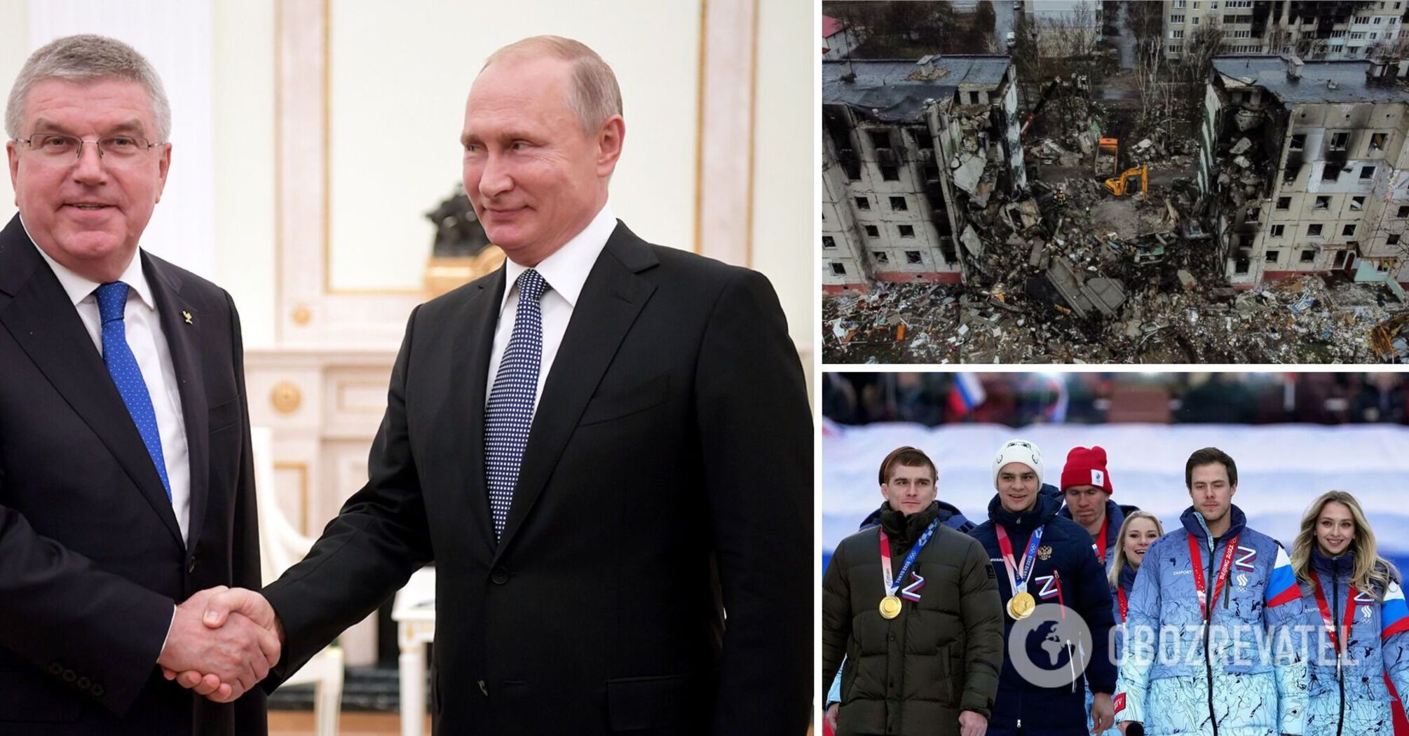 "We'll have to live with it": IOC President made cynical statement about Russia's admission to the 2024 Olympics