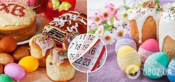 Will there be a day off for Easter 2023?