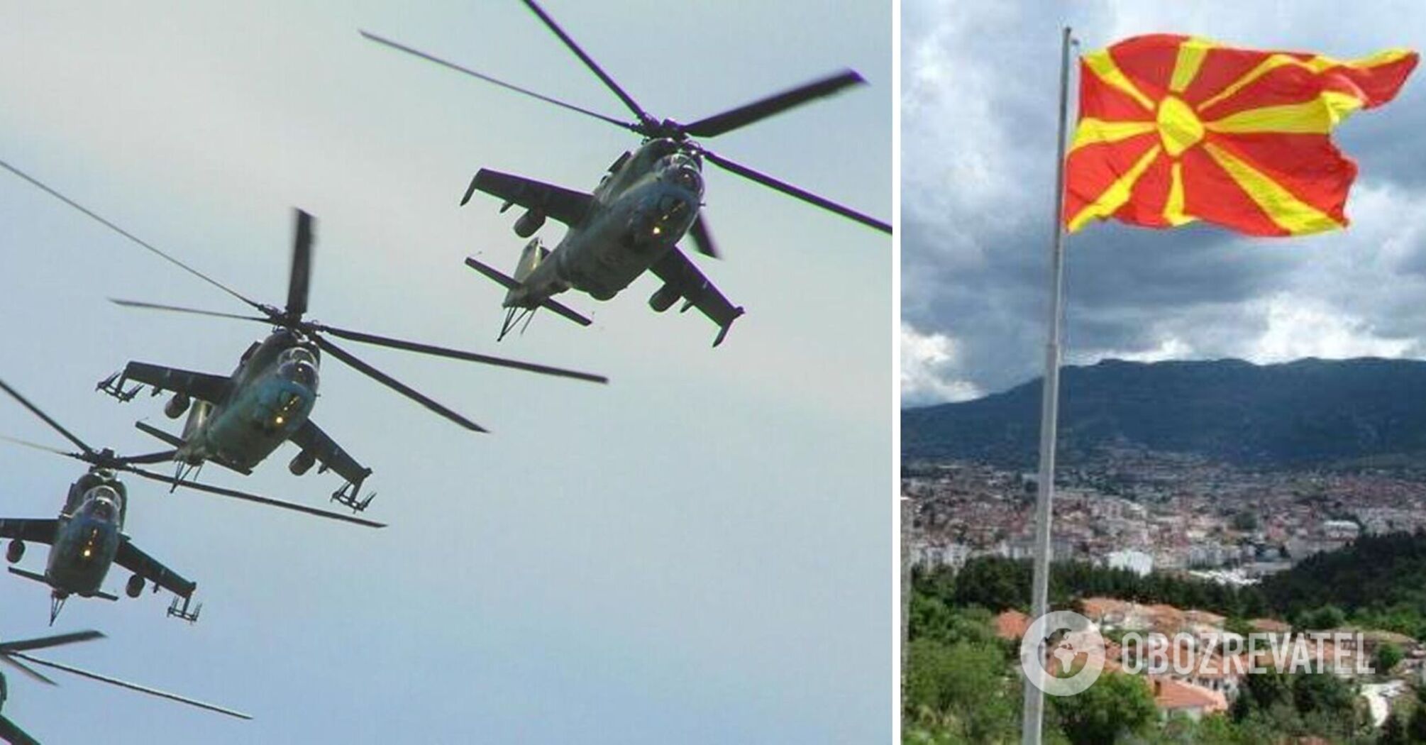 North Macedonia officially approves transfer of combat helicopters to Ukraine